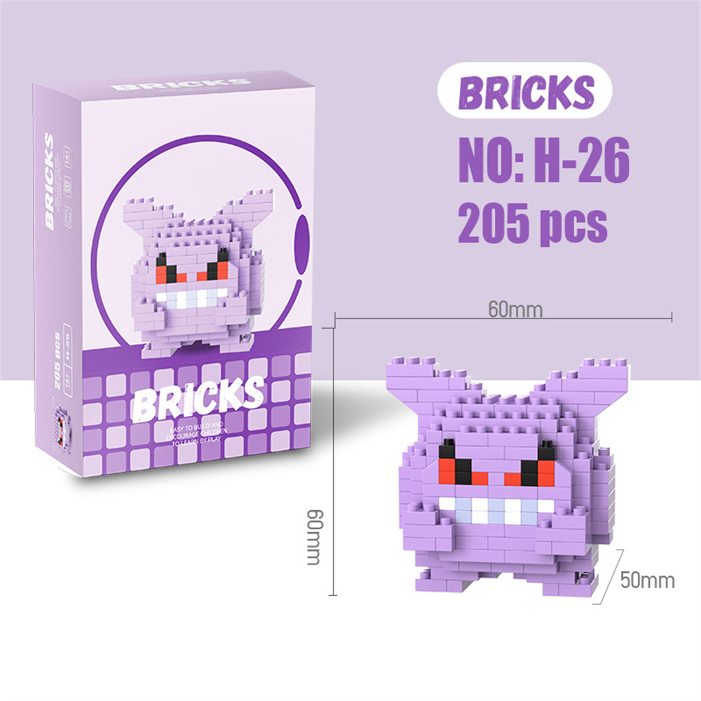 Pokemon Micro Building Blocks  - Model Kit Walmart 评论和价格