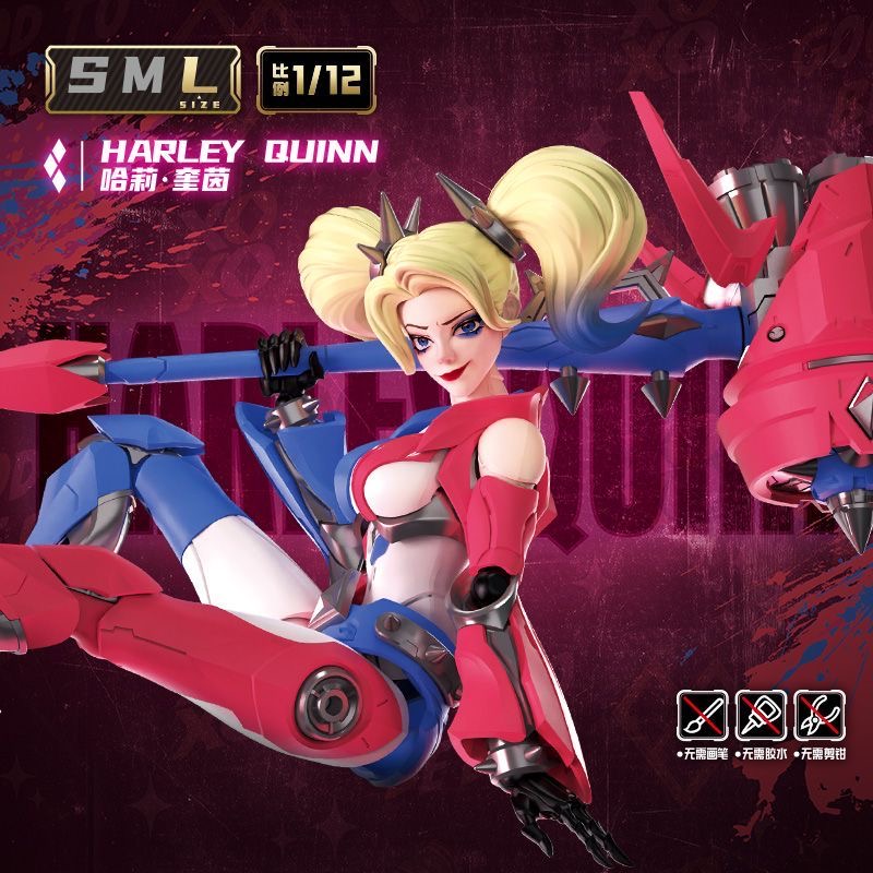 New In Stock Blokees DC Action - Model Kit Harley Quinn 评论和价格