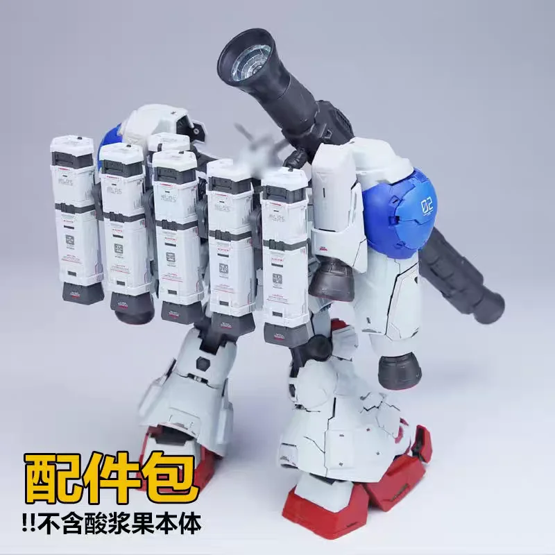 In Stock SOLOMON PHYSALIS GP02 - Model Kit Daban 评论和价格