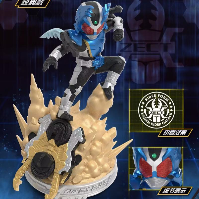 Original Kayou Kamen Riders Bl - Model Kit Diorama 评论和价格