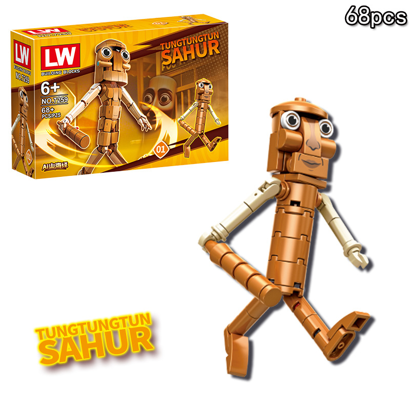 Anime Italian Brainrot Tralale - Model Kit Box 评论和价格