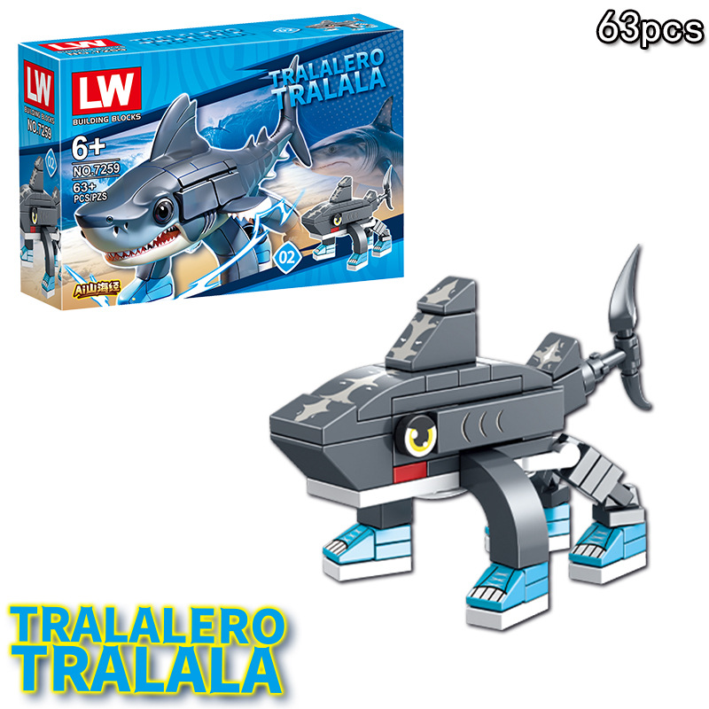 Anime Italian Brainrot Tralale - Model Kit Box 评论和价格