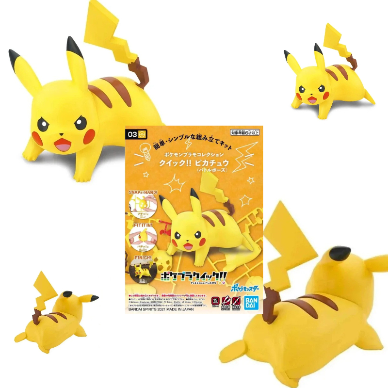 Bandai Pokemon Figures Kit Qui - Model Kit Quick Pokemon 评论和价格