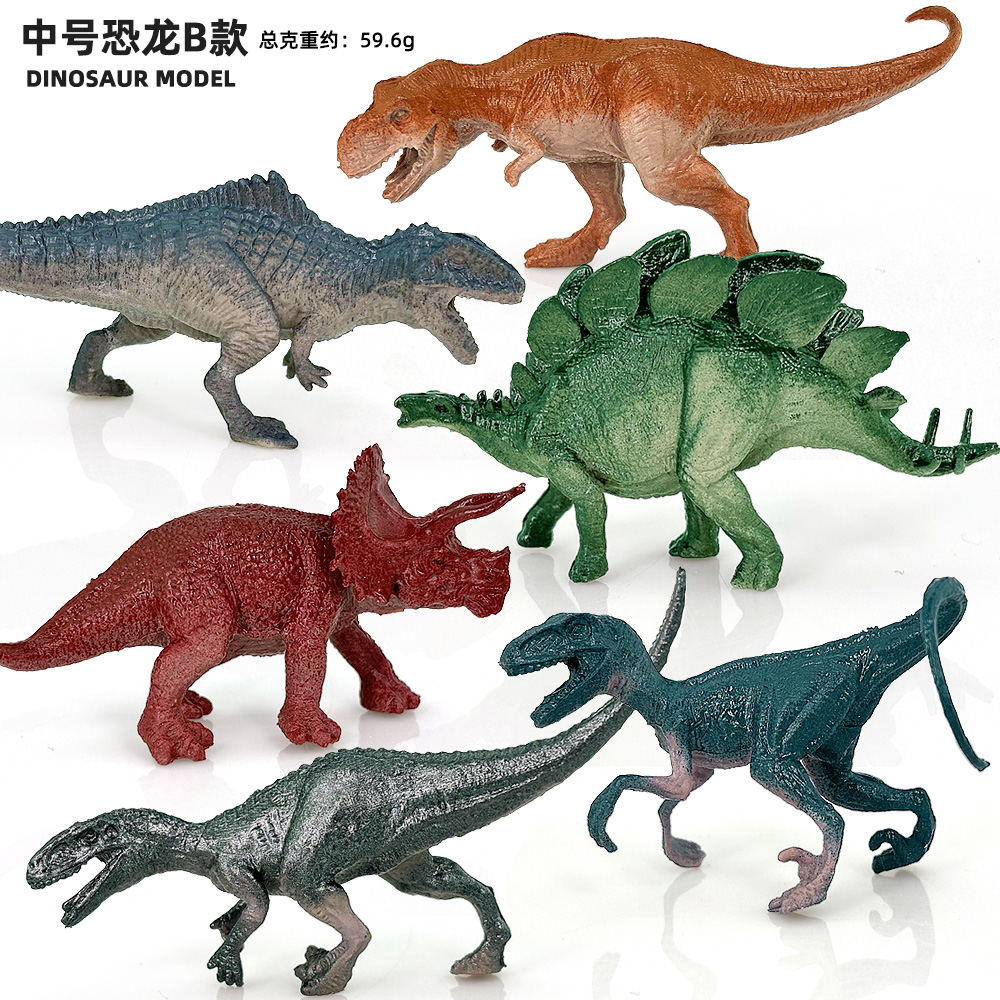 6Pcs/Set Dinosaur Toy Simulati - Model Kit Dinosaur Bandai 评论和价格