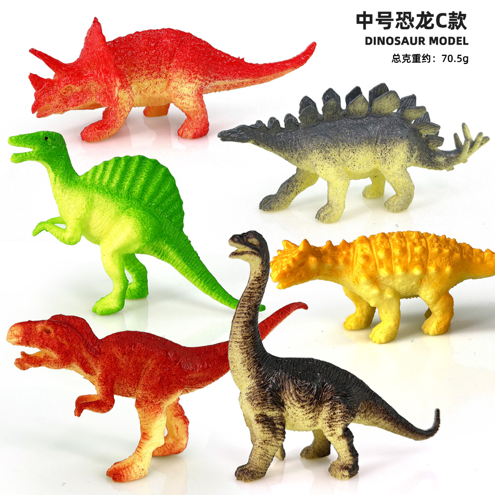 6Pcs/Set Dinosaur Toy Simulati - Model Kit Dinosaur Bandai 评论和价格