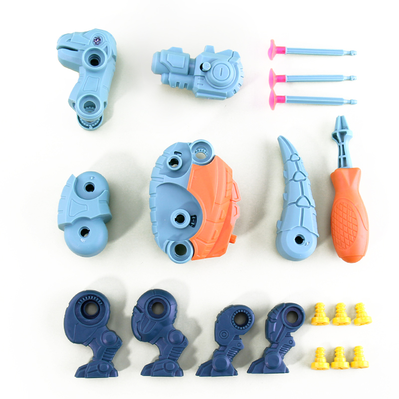 Children Dinosaurs Mount Const - Model Kit Dinosaur Bandai 评论和价格
