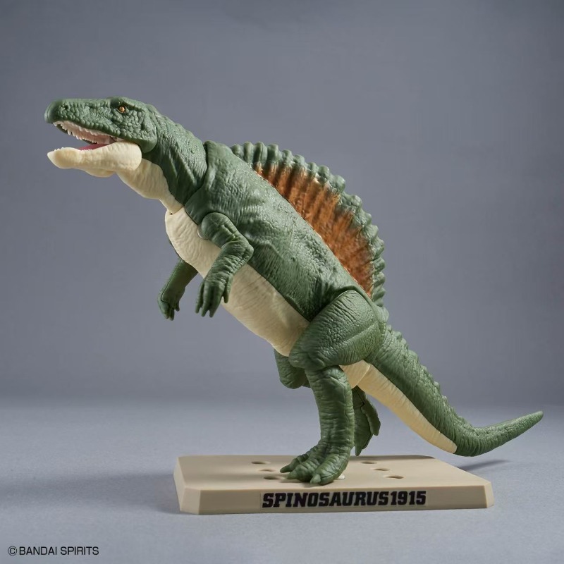 In Stock BANDAI Plannosaurus M - Model Kit Dinosaur Bandai 评论和价格