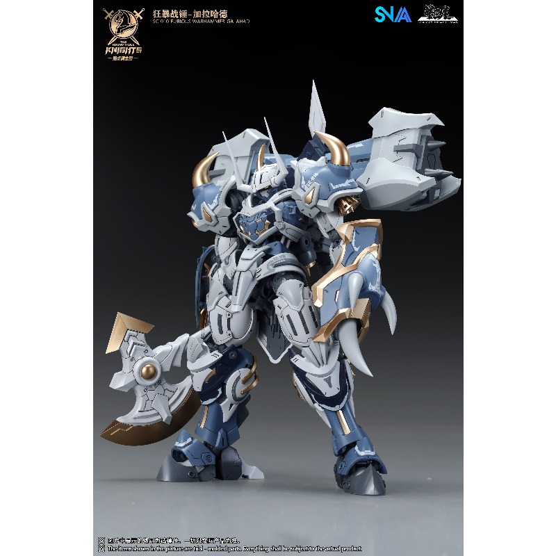SNAA  Original 1/144 Round Tab - Model Kit Iron Sickle 评论和价格