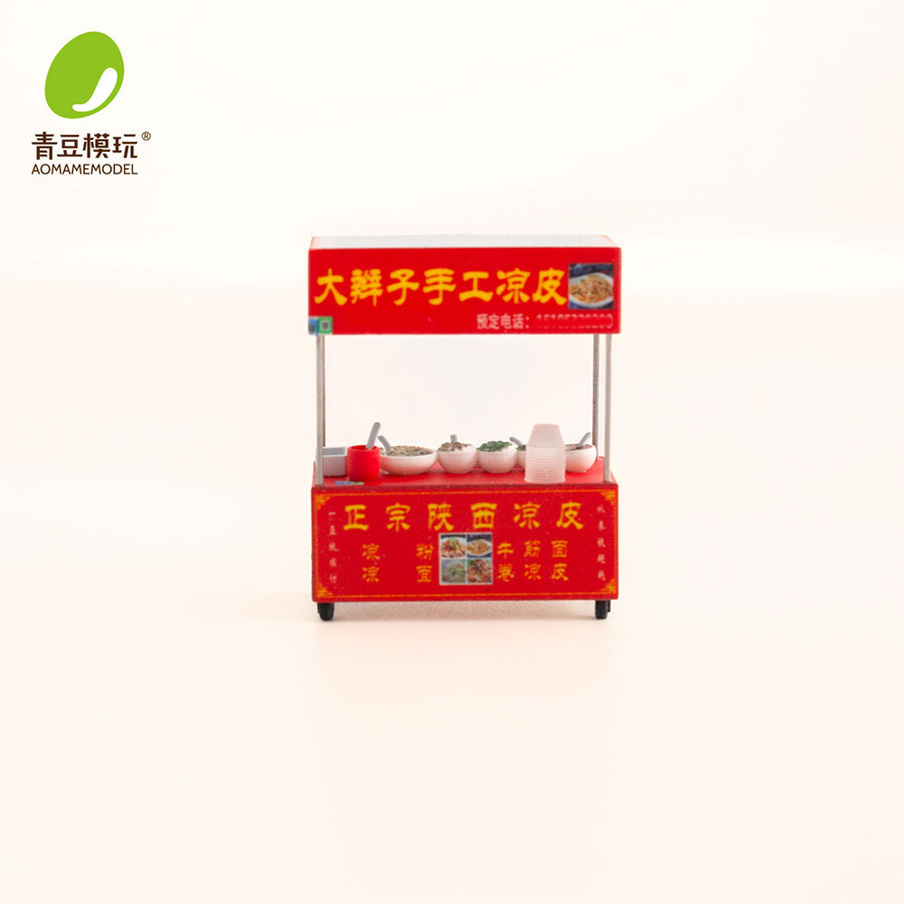 1/64 Night market s Model Kit- - Model Kit Diorama 评论和价格