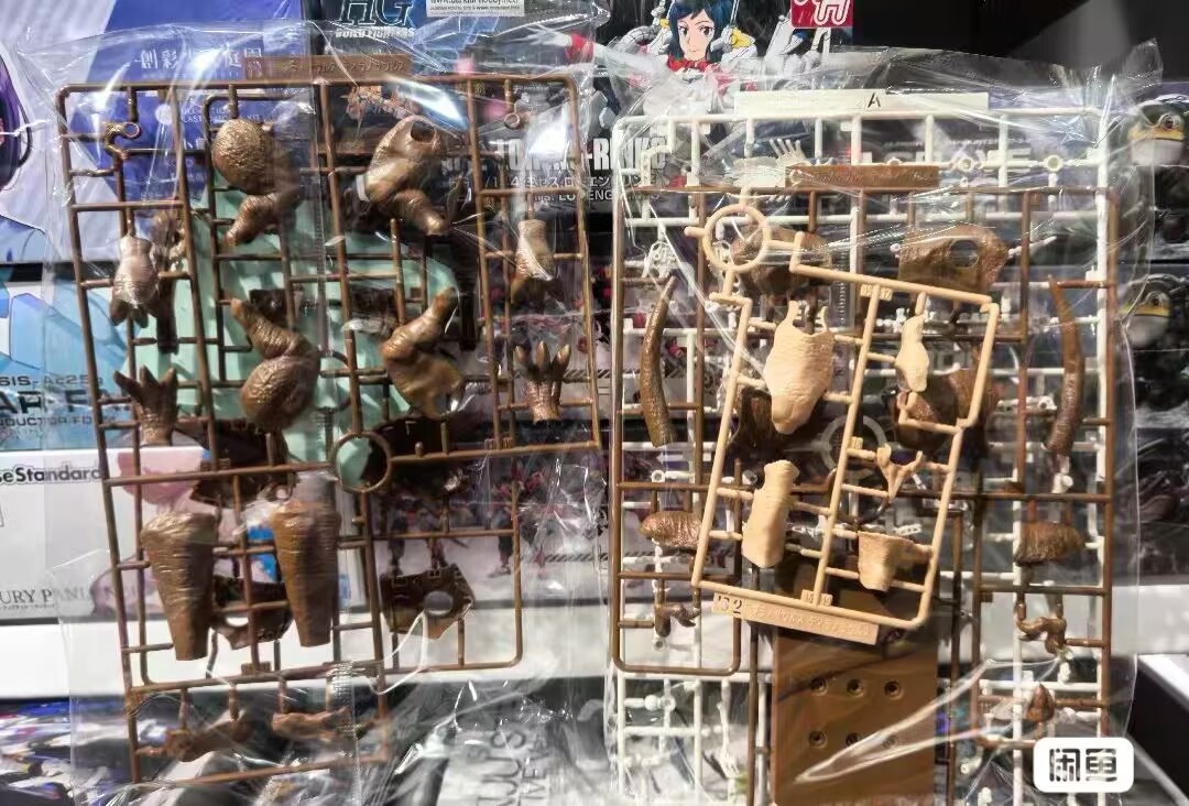 Bandai Spirits Plastic Assembl - Model Kit Dinosaur Bandai 评论和价格