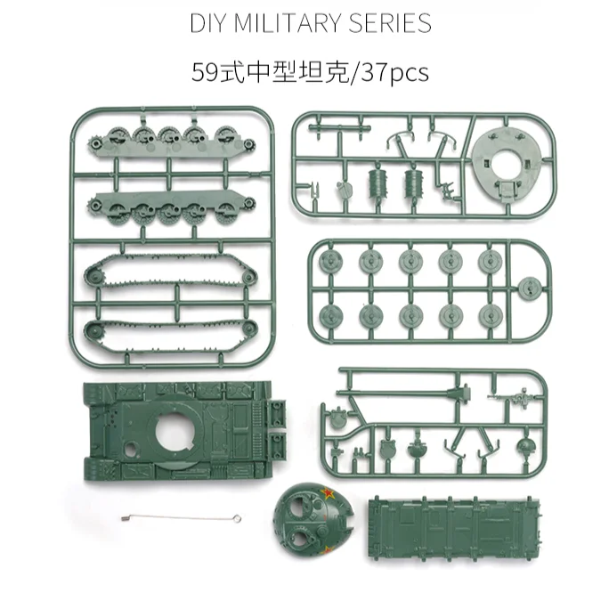 4D Assemble 1/72 Chinese Type  - Model Kit Glue 评论和价格