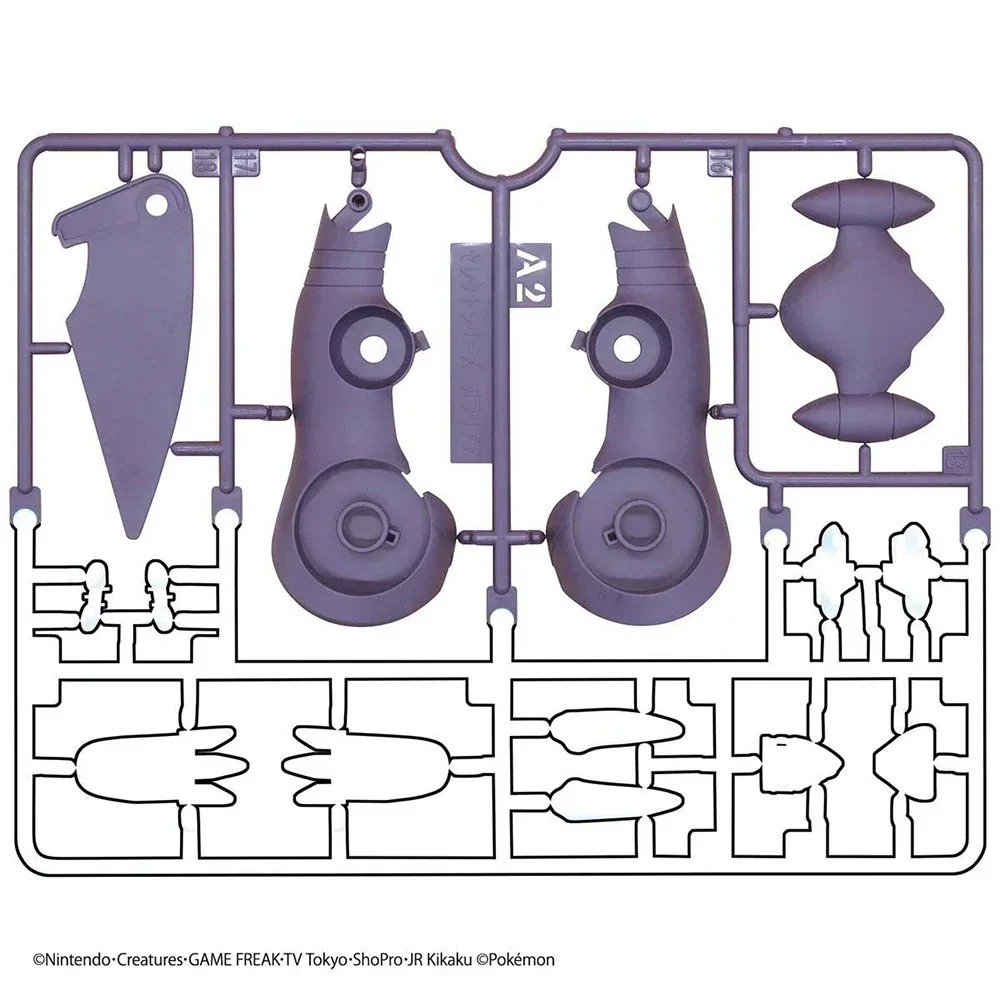 Bandai Pokemon Figures Plamo G - Model Kit Quick Pokemon 评论和价格