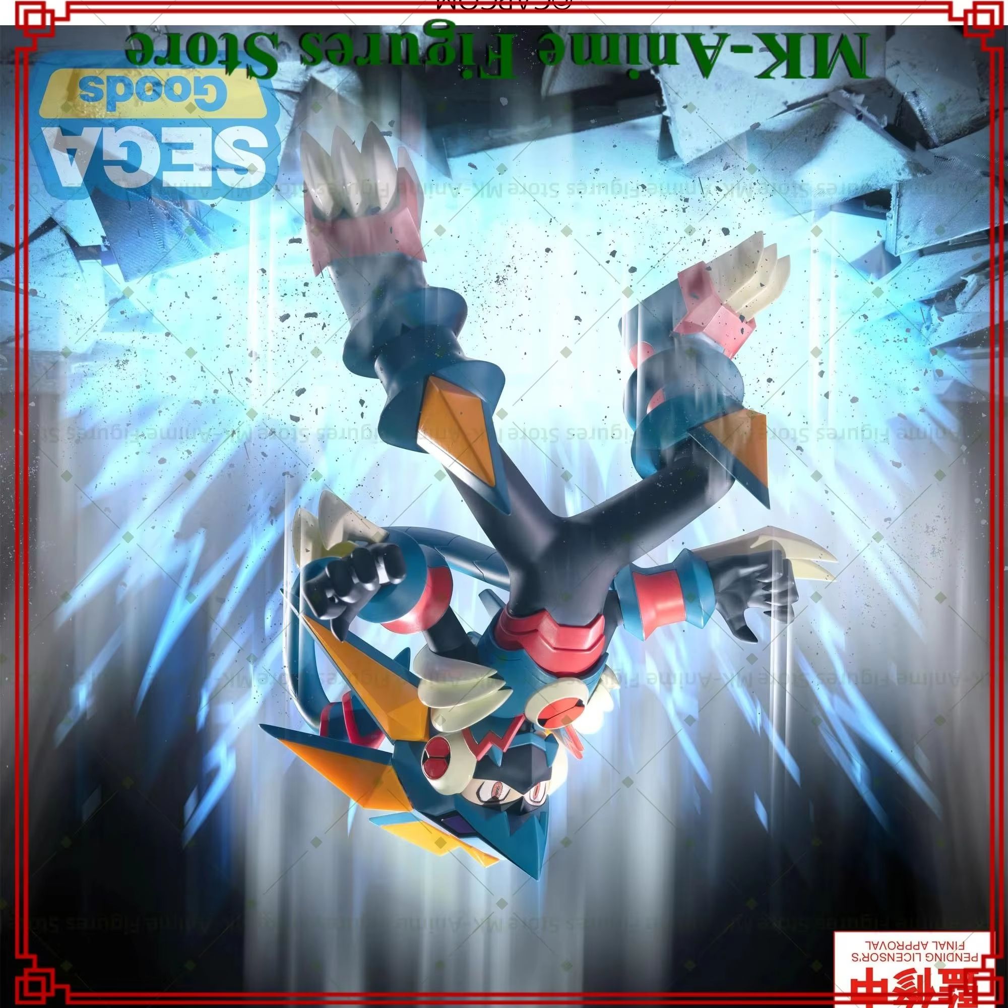 Original Sega Mega Man Battle  - Model Kit Zero Megaman 评论和价格