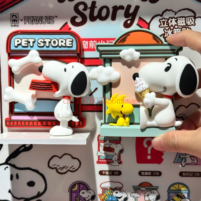 Peanuts Snoopy Refrigerator Ma - Model Kitchen Set 评论和价格