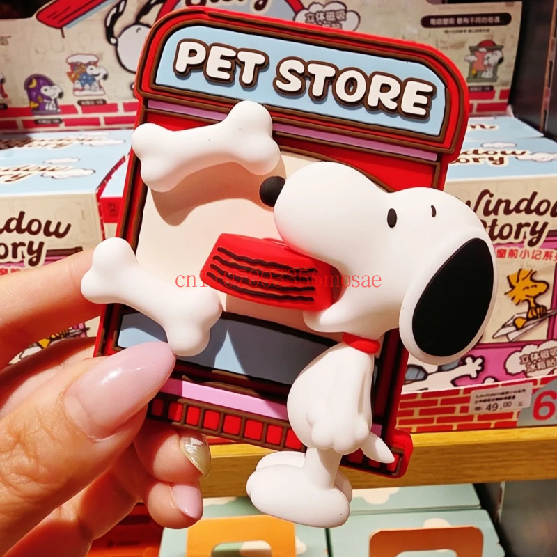 Peanuts Snoopy Refrigerator Ma - Model Kitchen Set 评论和价格