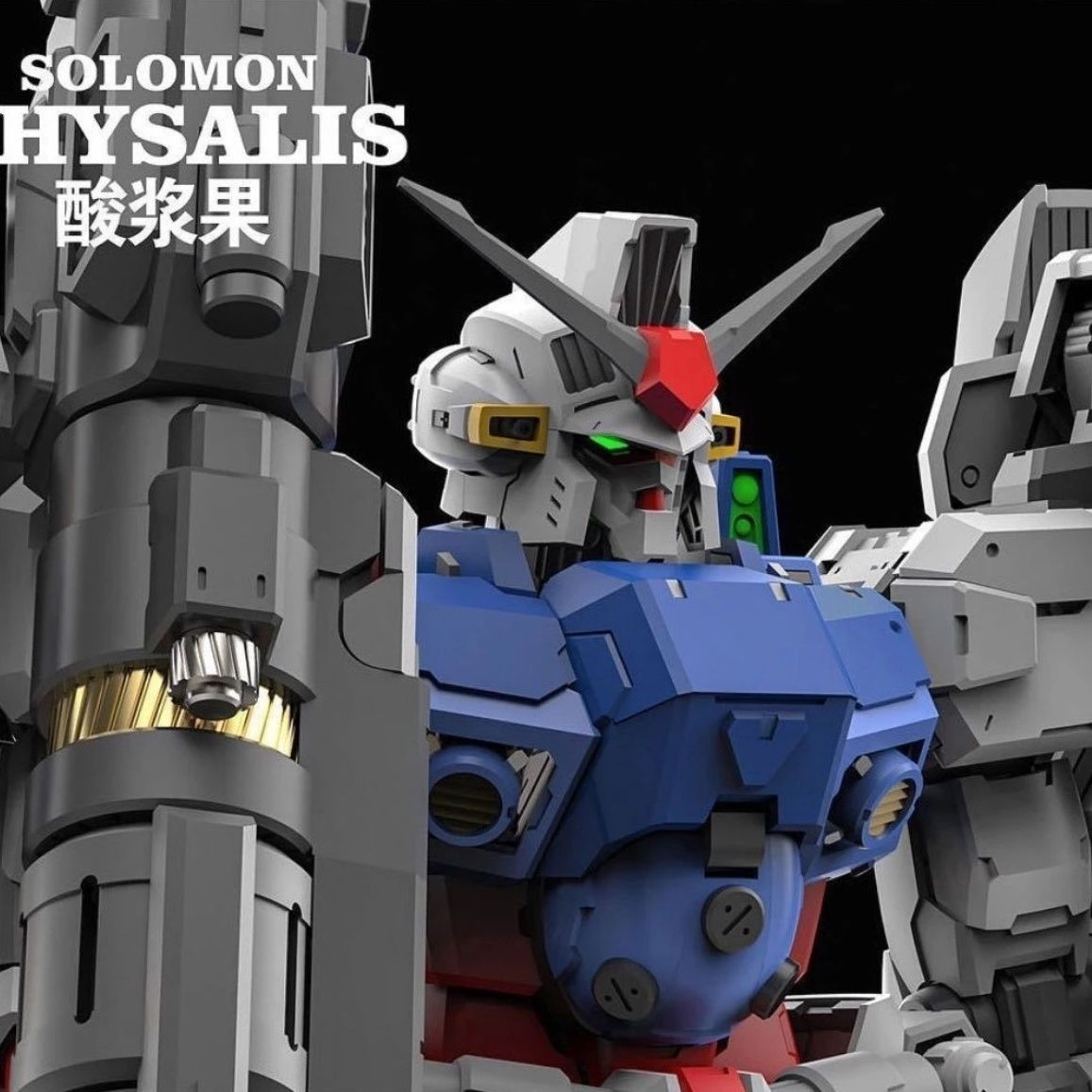 Solomon Physalis GP02 1/100 Sc - Model Kit Daban 评论和价格