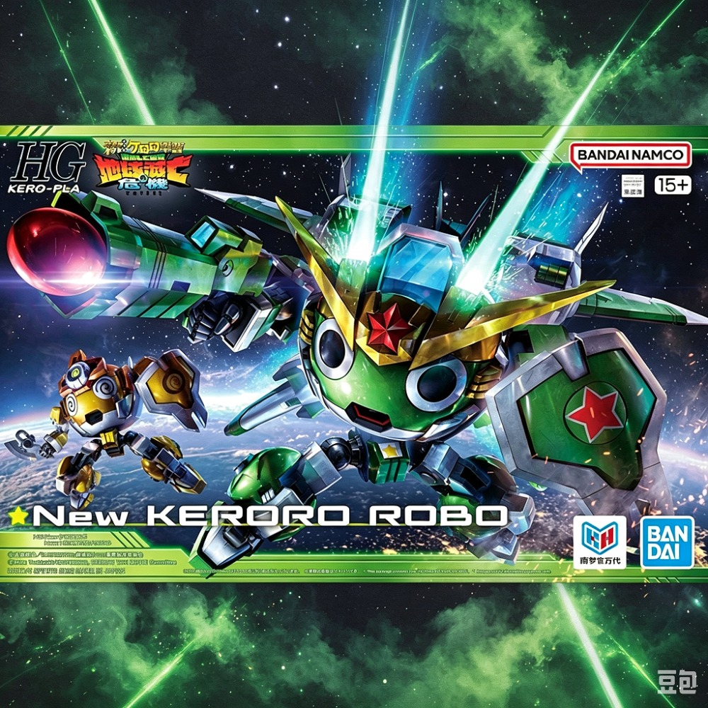 In Stock BANDAI Sergeant Keror - Model Kit Keroro 评论和价格