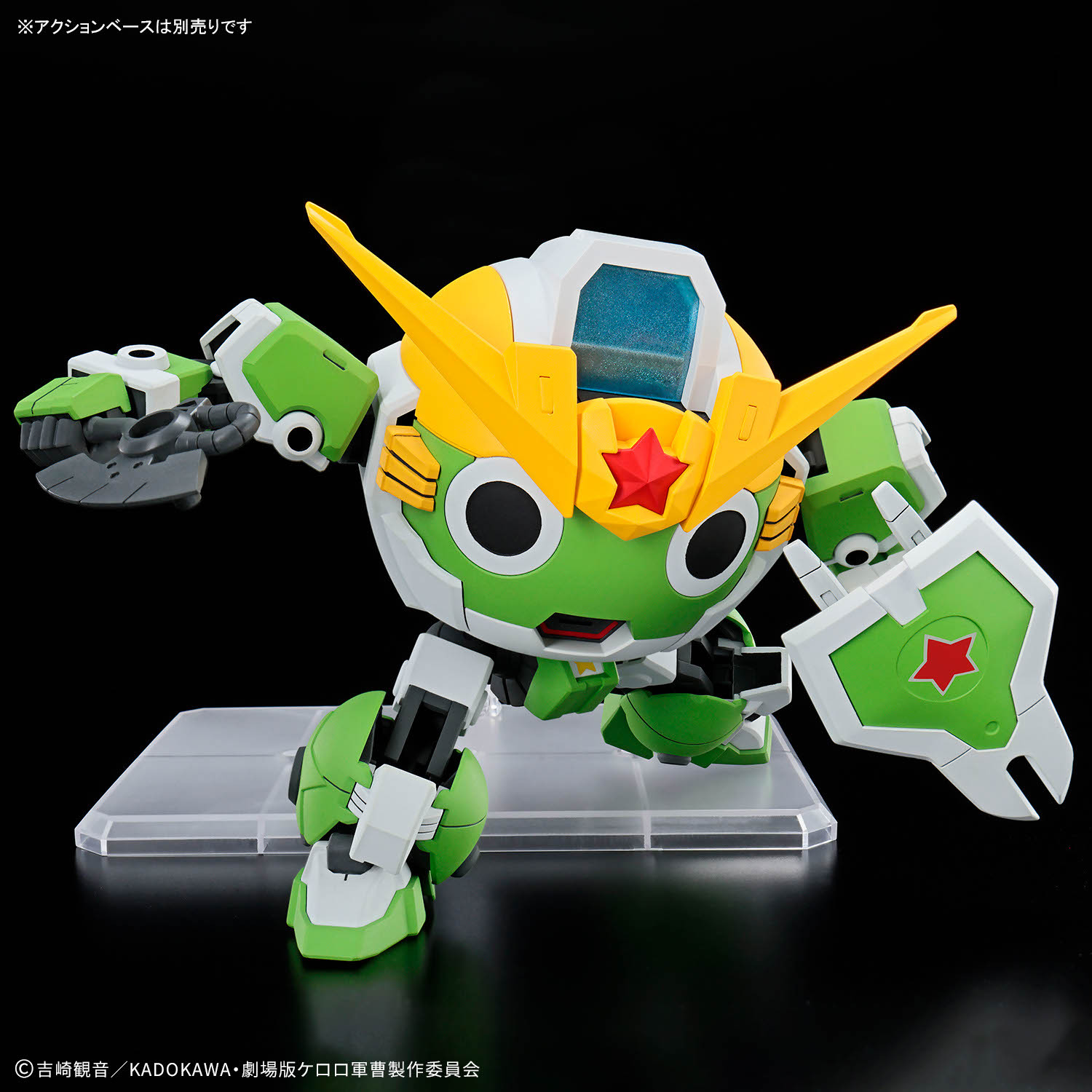 In Stock BANDAI Sergeant Keror - Model Kit Keroro 评论和价格
