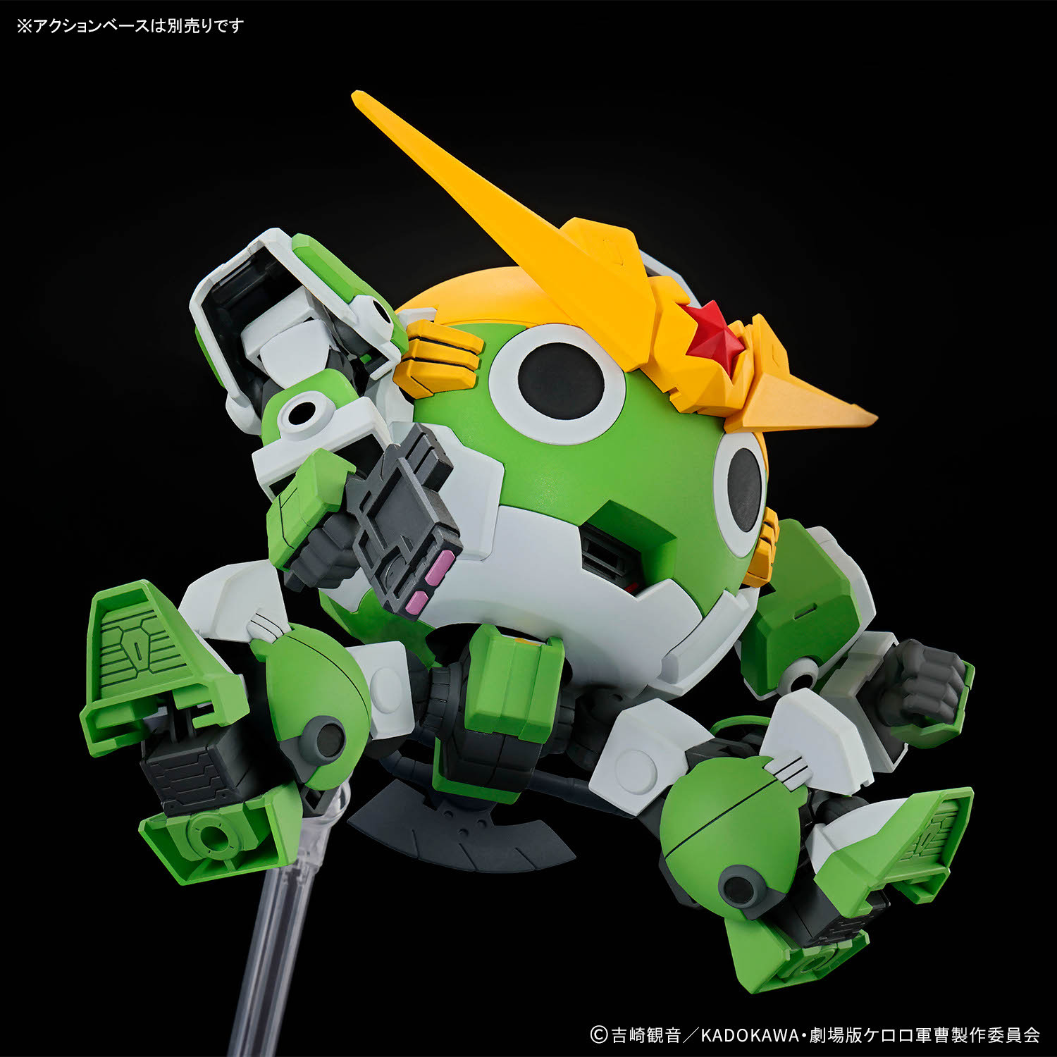 In Stock BANDAI Sergeant Keror - Model Kit Keroro 评论和价格