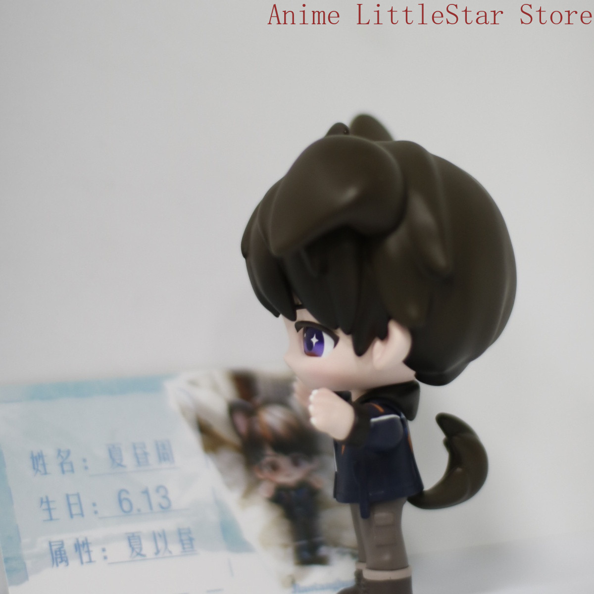 Love and Deepspace Caleb Cospl - Model Kit Accessories 评论和价格