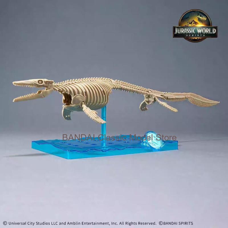 Bandai Original Jurassic World - Model Kit Dinosaur Bandai 评论和价格