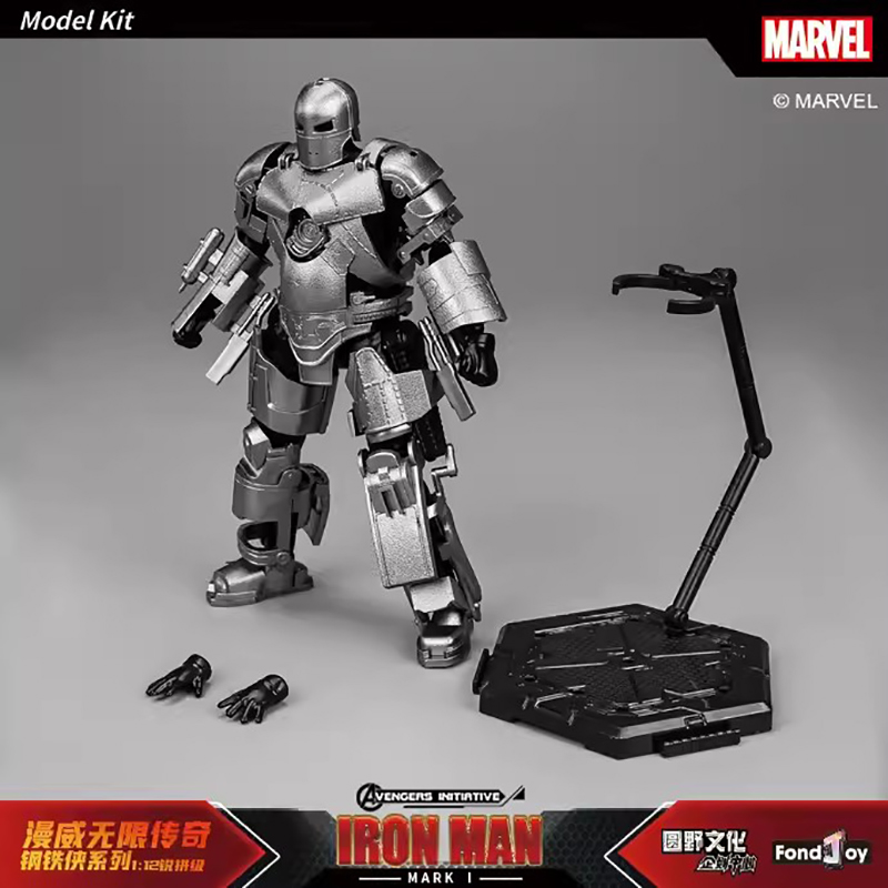 Hot Fondjoy The Avengers Iron  - Model Kit Iron Sickle 评论和价格