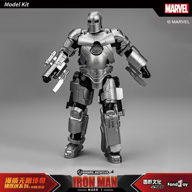 Hot Fondjoy The Avengers Iron  - Model Kit Iron Sickle 评论和价格