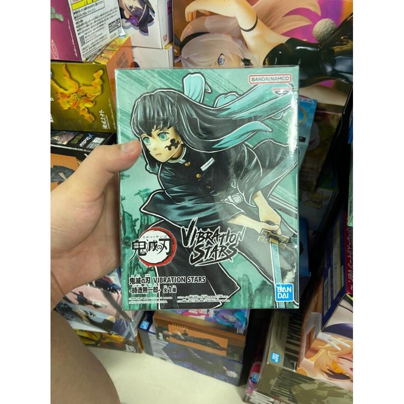 Bandai Demon Slayer Tokito Mui - Model Kit Vs Figure 评论和价格
