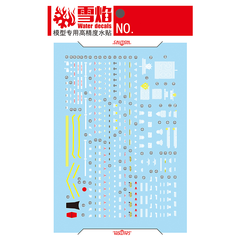 Model Decals Water Slide Decal - Model Kit Decals 评论和价格