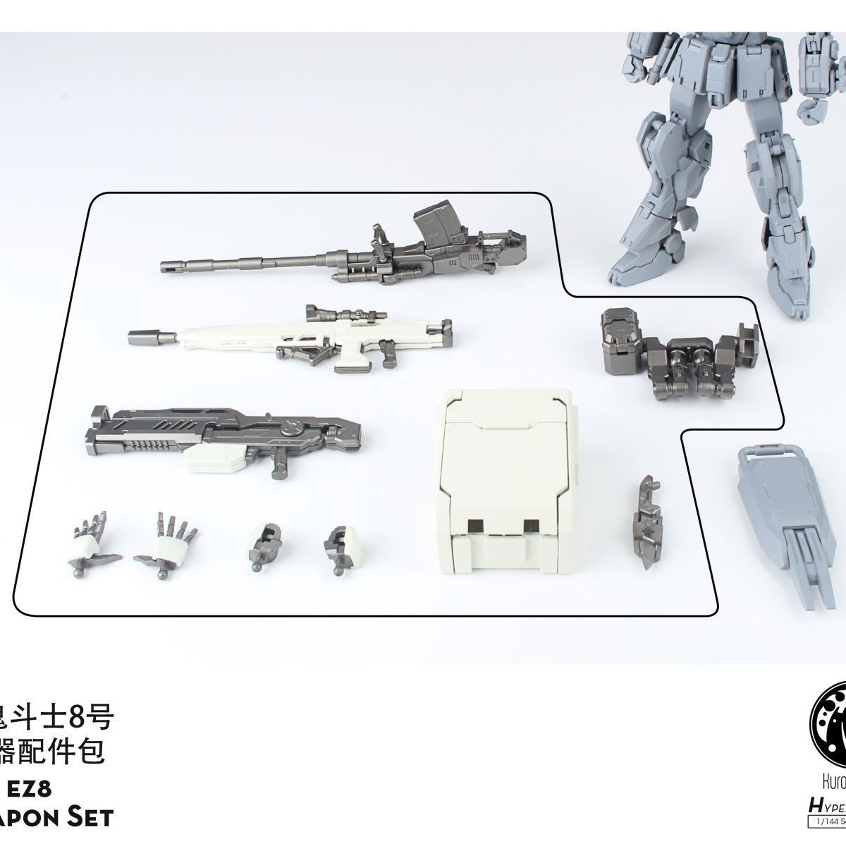 NEW Kurofuneco Easy-8 Action F - Model Kit Daban 评论和价格