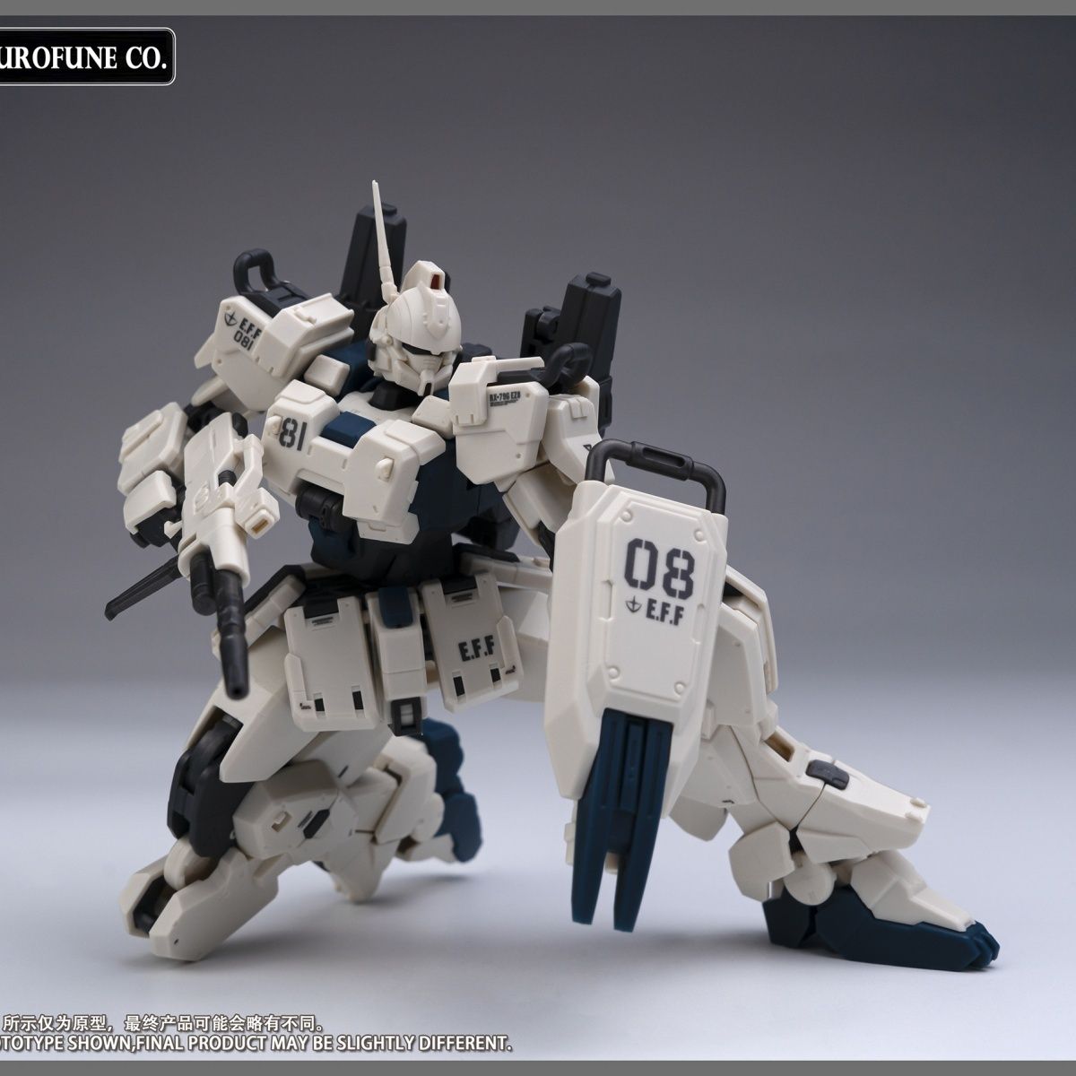 NEW Kurofuneco Easy-8 Action F - Model Kit Daban 评论和价格