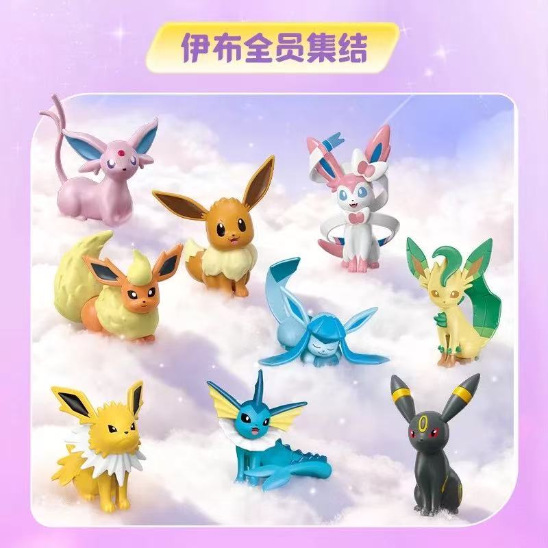 Pokemon Eevee Family Series Bu - Model Kit Quick Pokemon 评论和价格