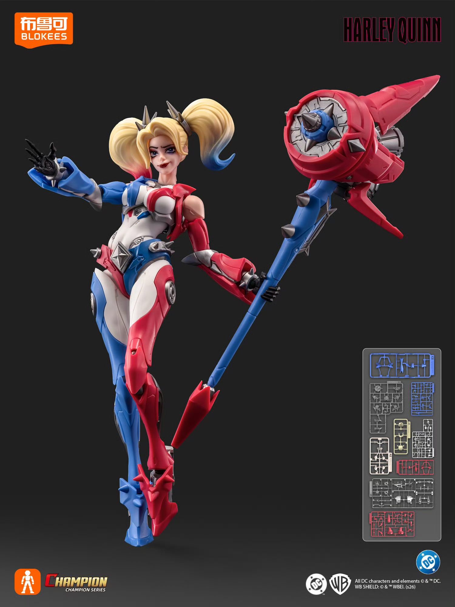 Blokees DC Champion Class 04 - - Model Kit Harley Quinn 评论和价格
