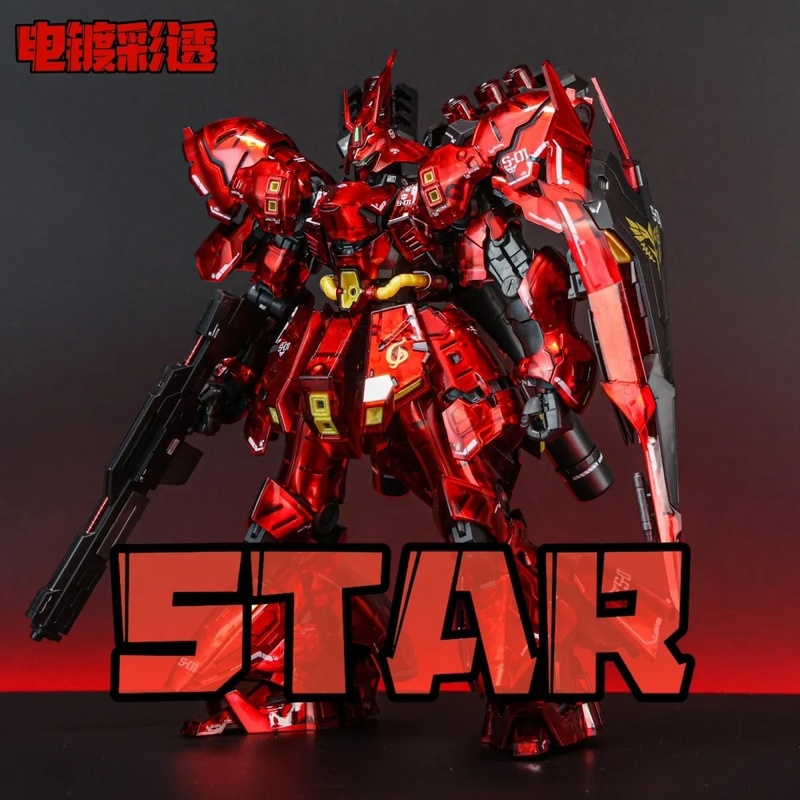 STAR RG 1/144 Sazabi Electropl - Model Kit Daban 评论和价格