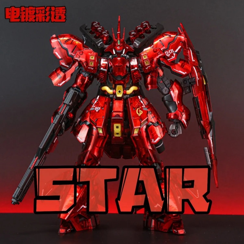 STAR RG 1/144 Sazabi Electropl - Model Kit Daban 评论和价格