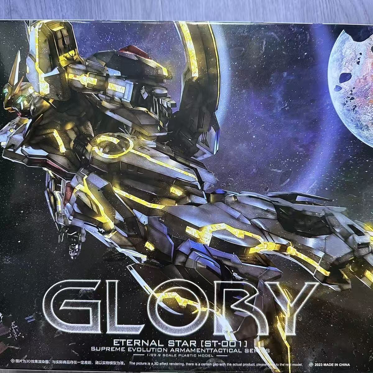 Supreme Evolution MG 1/100 Ass - Model Kit Nemesis 评论和价格