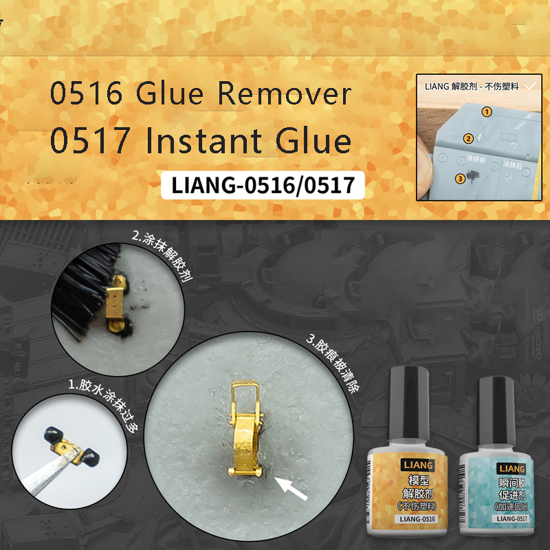 LIANG-0516  Remover Dispergato - Model Kit Diorama 评论和价格