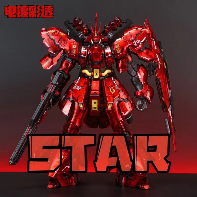STAR Sazabi Electroplated Clea - Model Kit Decals 评论和价格