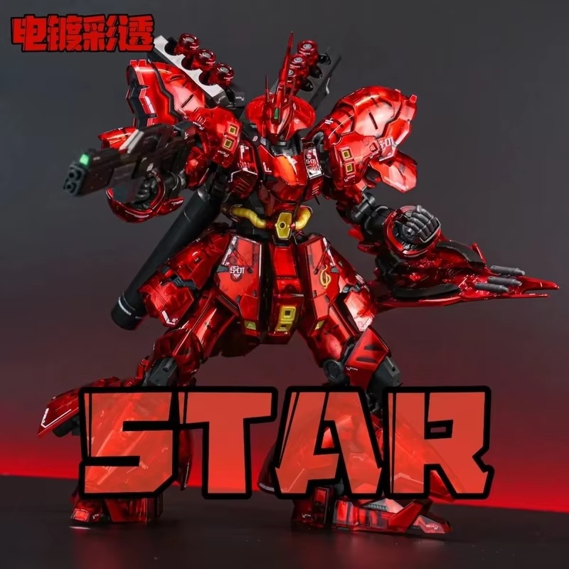 STAR Sazabi Electroplated Clea - Model Kit Decals 评论和价格