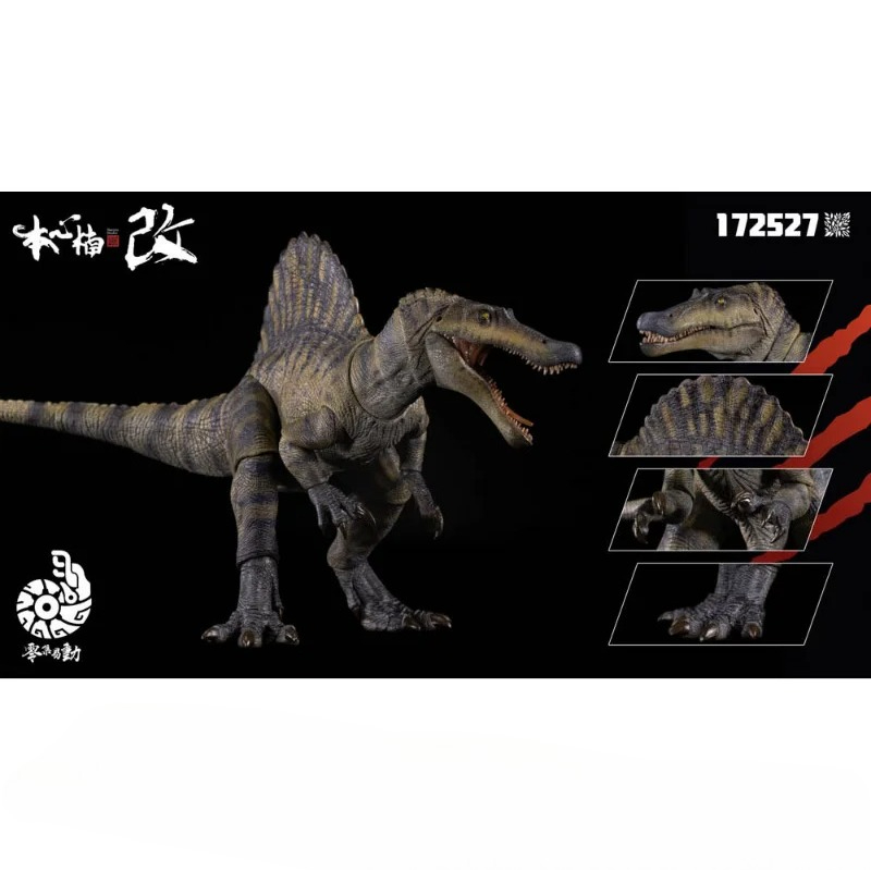 Nanmu Studio Supplanter 3.0 Hi - Model Kit Dinosaur Bandai 评论和价格